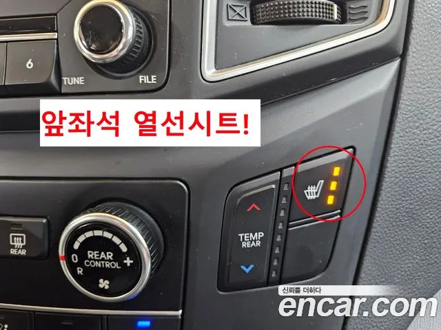 Hyundai The New Grand Starex id 2657335 из Кореи 13