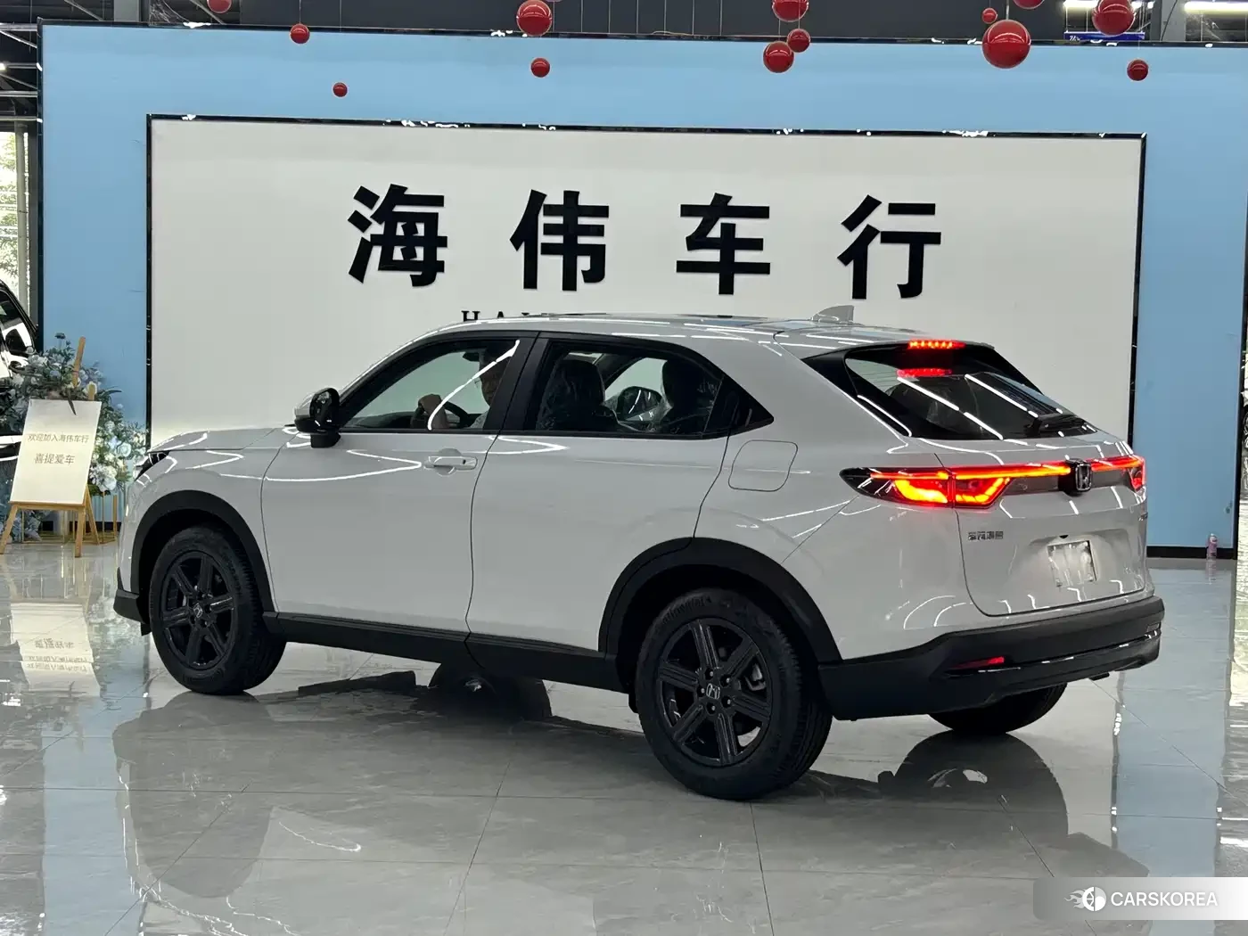 Honda XR-V id 4664538 из Китая 8