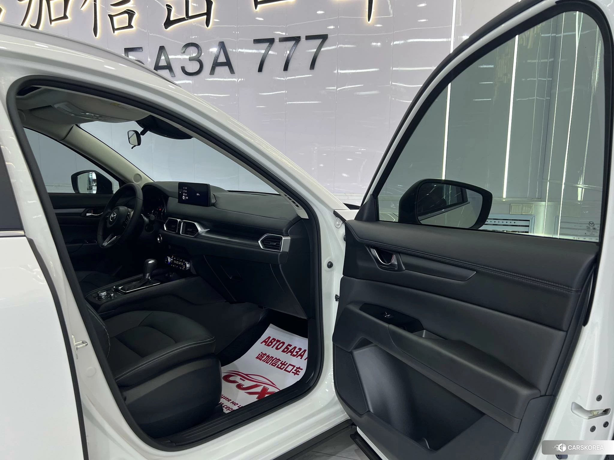 Mazda CX-5 id 4498784 из Китая 16