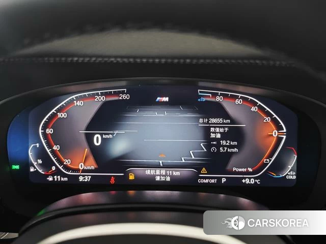 BMW 5 series id 4278163 из Китая 13