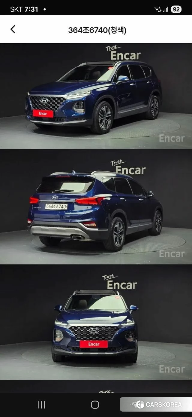 Hyundai Santa Fe TM 2019 Синий из Кореи, фото 3
