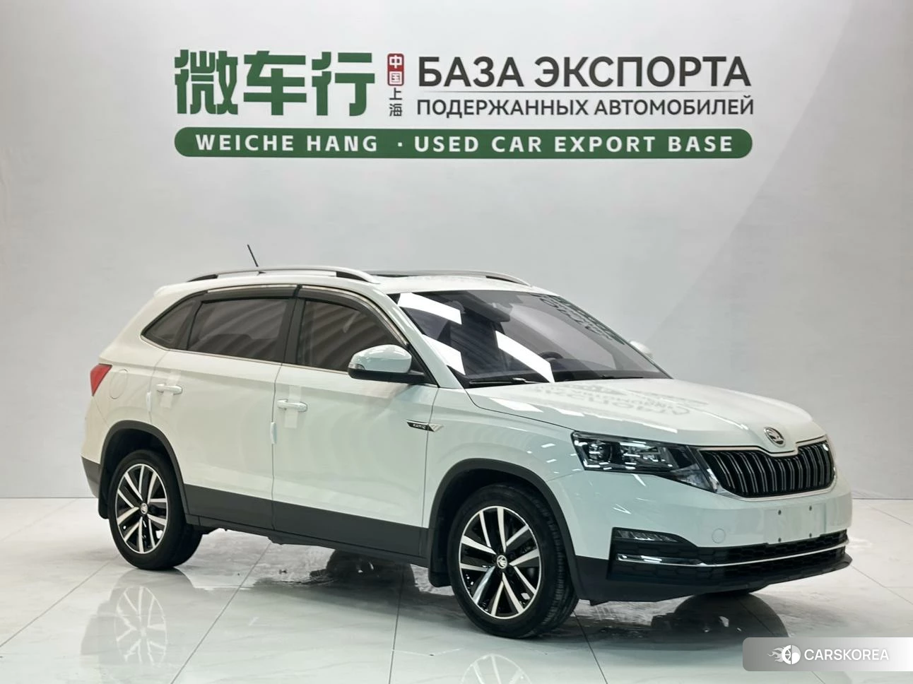 Skoda Komick id 4493160 из Китая 15
