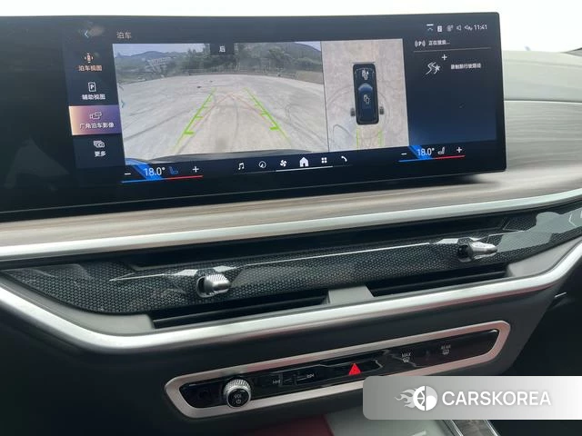 BMW X5 id 4256370 из Китая 21