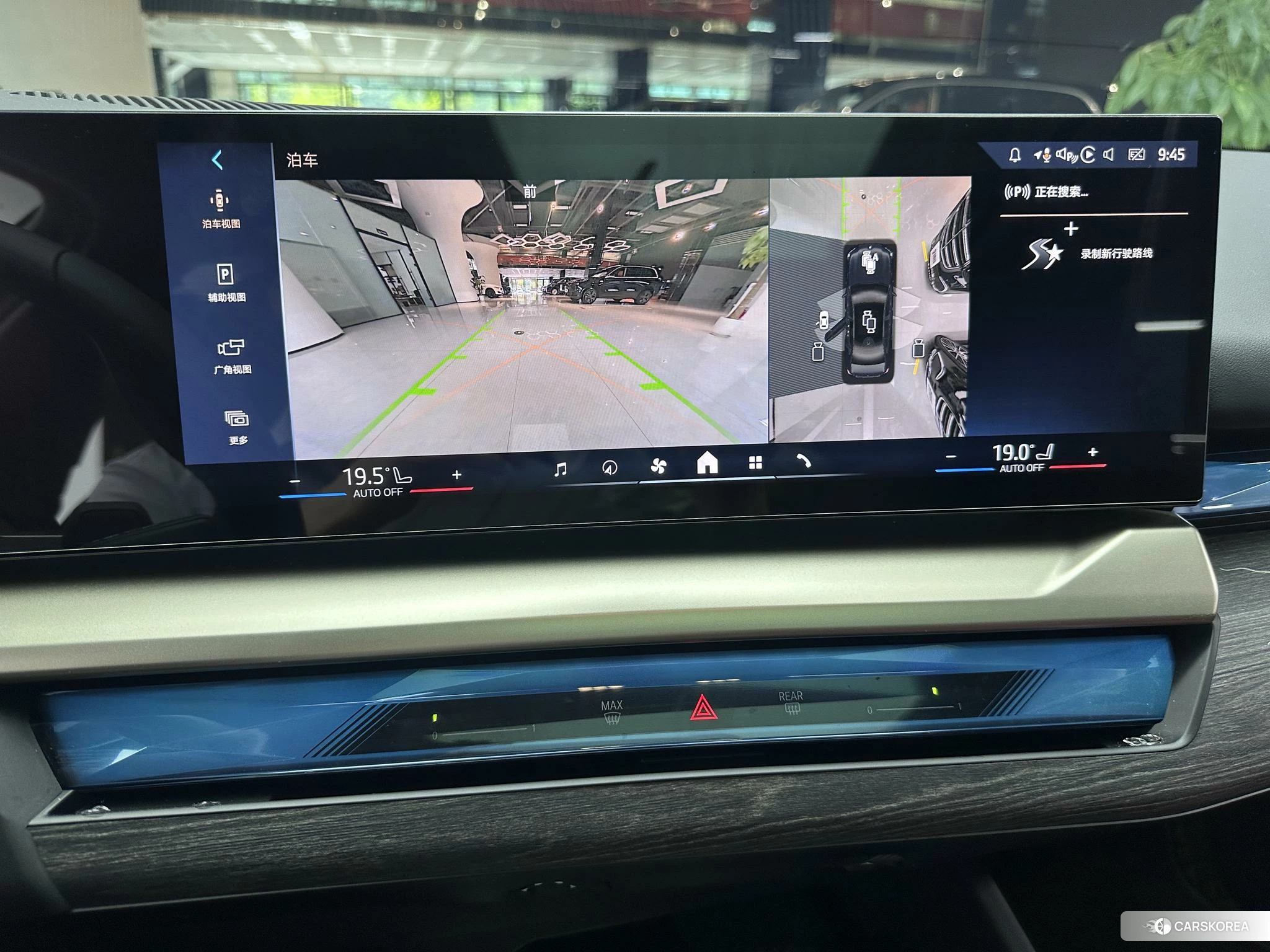 BMW 5 series id 4492794 из Китая 14