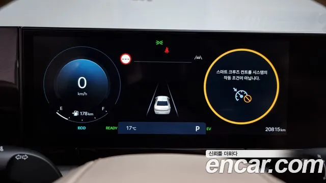 Hyundai Grandeur Hybrid (GN7) id 2668578 из Кореи 13