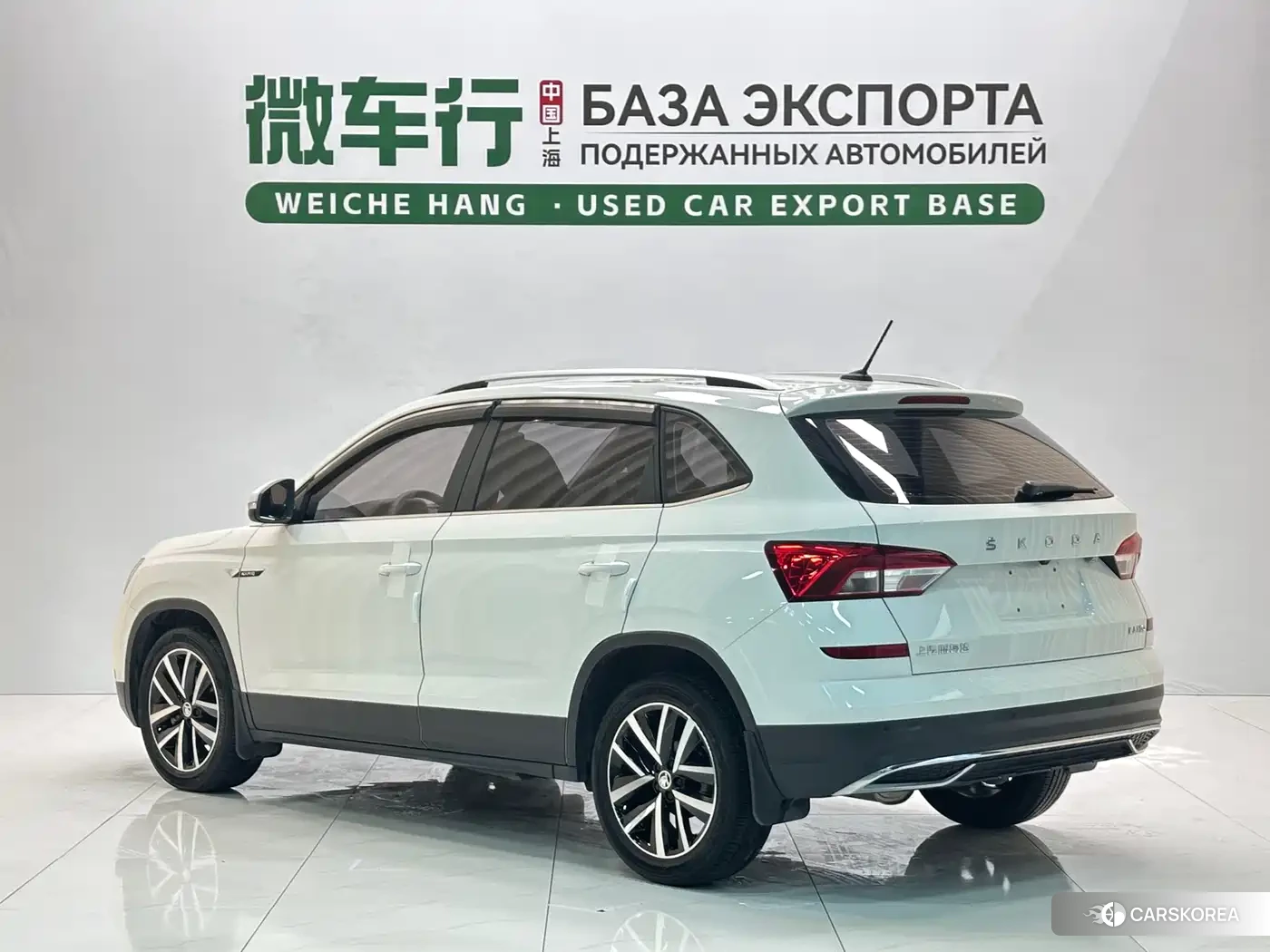 Skoda Komick id 4546066 из Китая 15