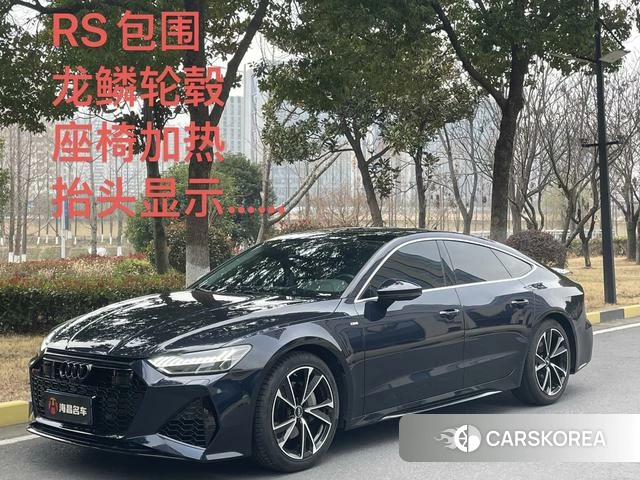 Audi A7 2021 Синий из Китая, фото 3