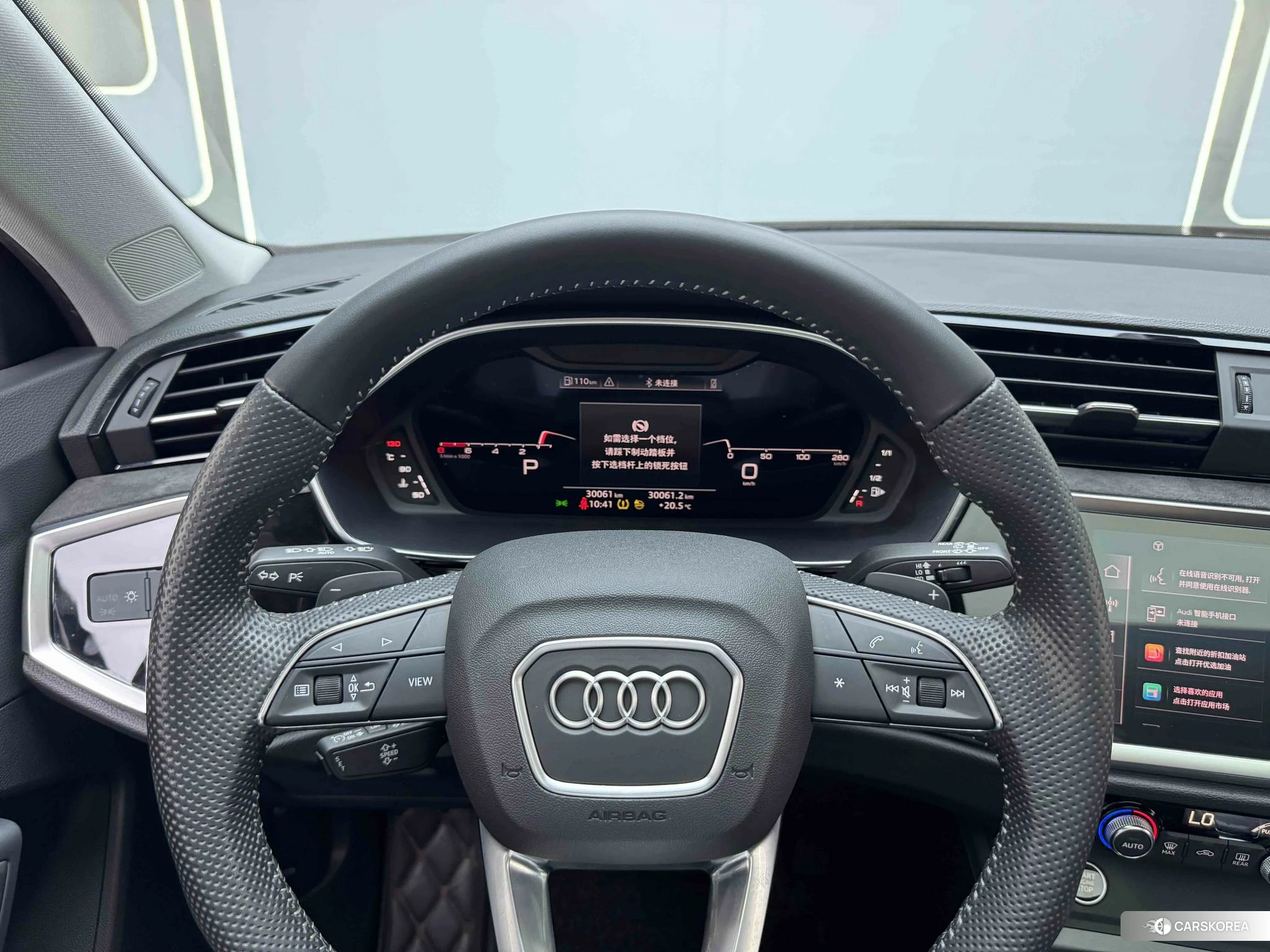 Audi Q3 Sportback id 4440790 из Китая 11