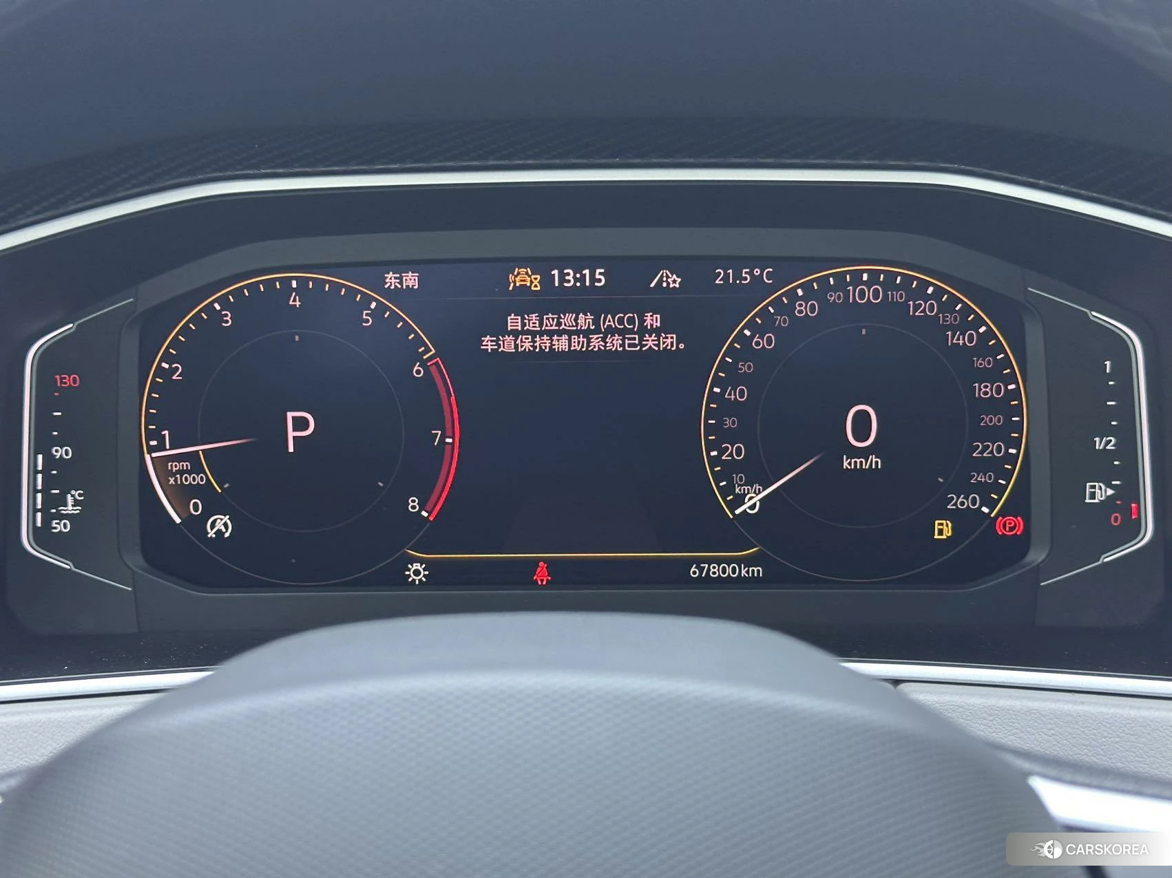 Volkswagen Tanyue id 4407243 из Китая 18