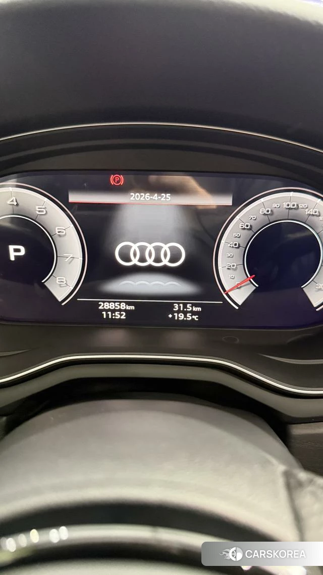 Audi A4L 2023 Белый из Китая, фото 3