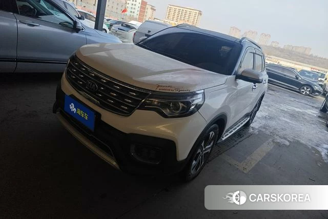 Kia Smart running id 4273716 из Китая 10