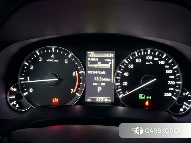 Lexus RX 2021 Синий из Китая, фото 3