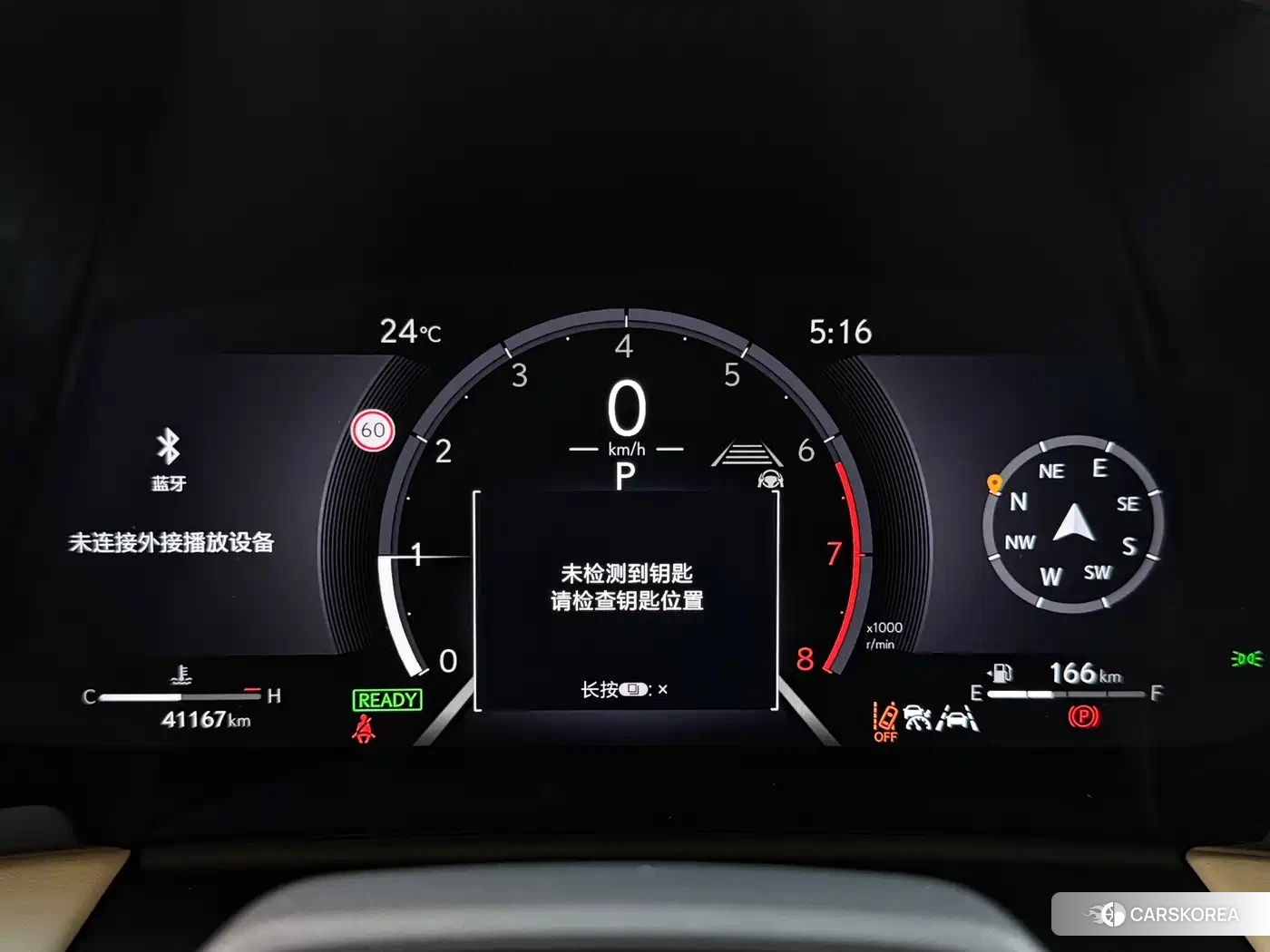 Lexus LM id 4599770 из Китая 10