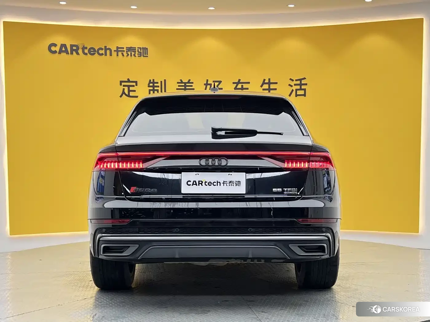 Audi Q8 id 4607141 из Китая 23