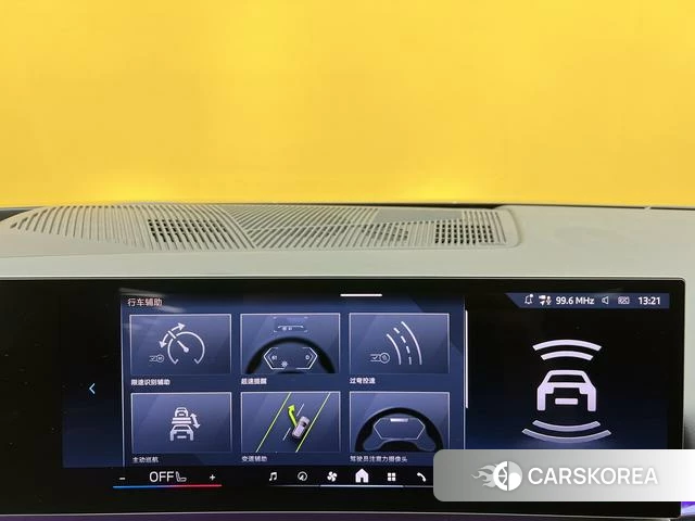 BMW 5 series id 4257301 из Китая 23