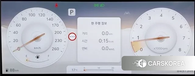 Genesis G90 (RS4) id 3614887 из Кореи 8