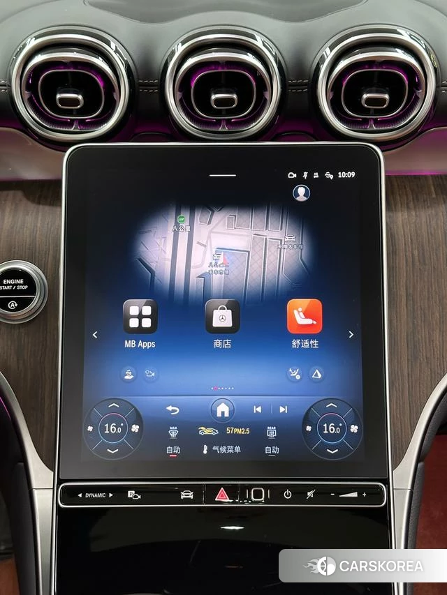 Mercedes-Benz GLC id 4367383 из Китая 18