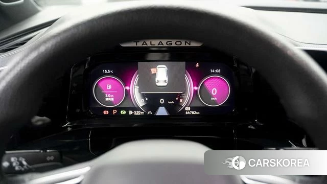 Volkswagen Lanjing id 3890868 из Китая 11