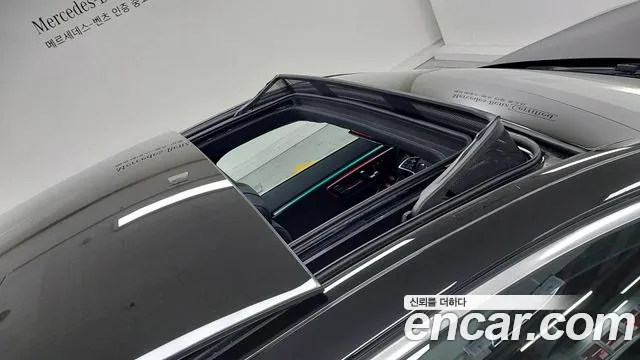 Mercedes-Benz S-Class W223 id 2519105 из Кореи 12