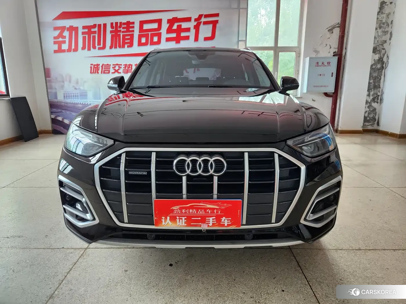 Audi Q5L 2022 Черный из Китая, фото 3