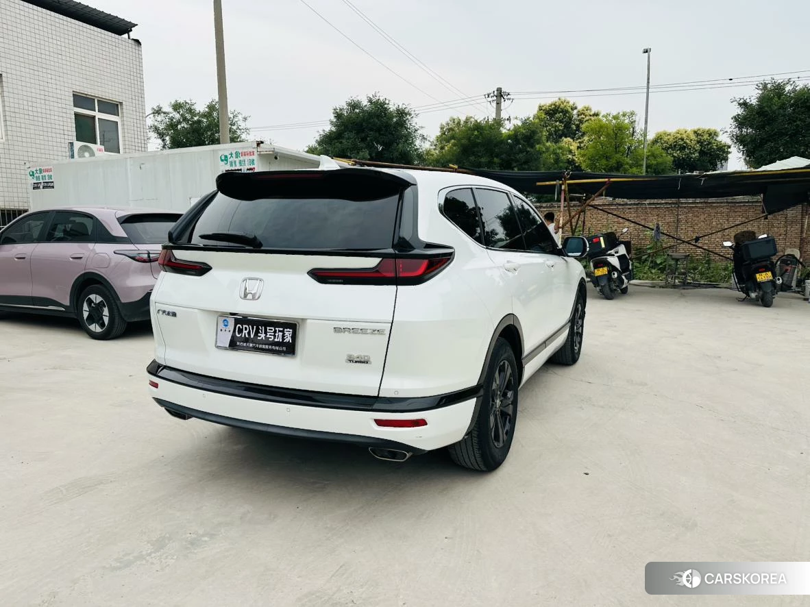 Honda Hao Ying 2021 Белый из Китая, фото 3