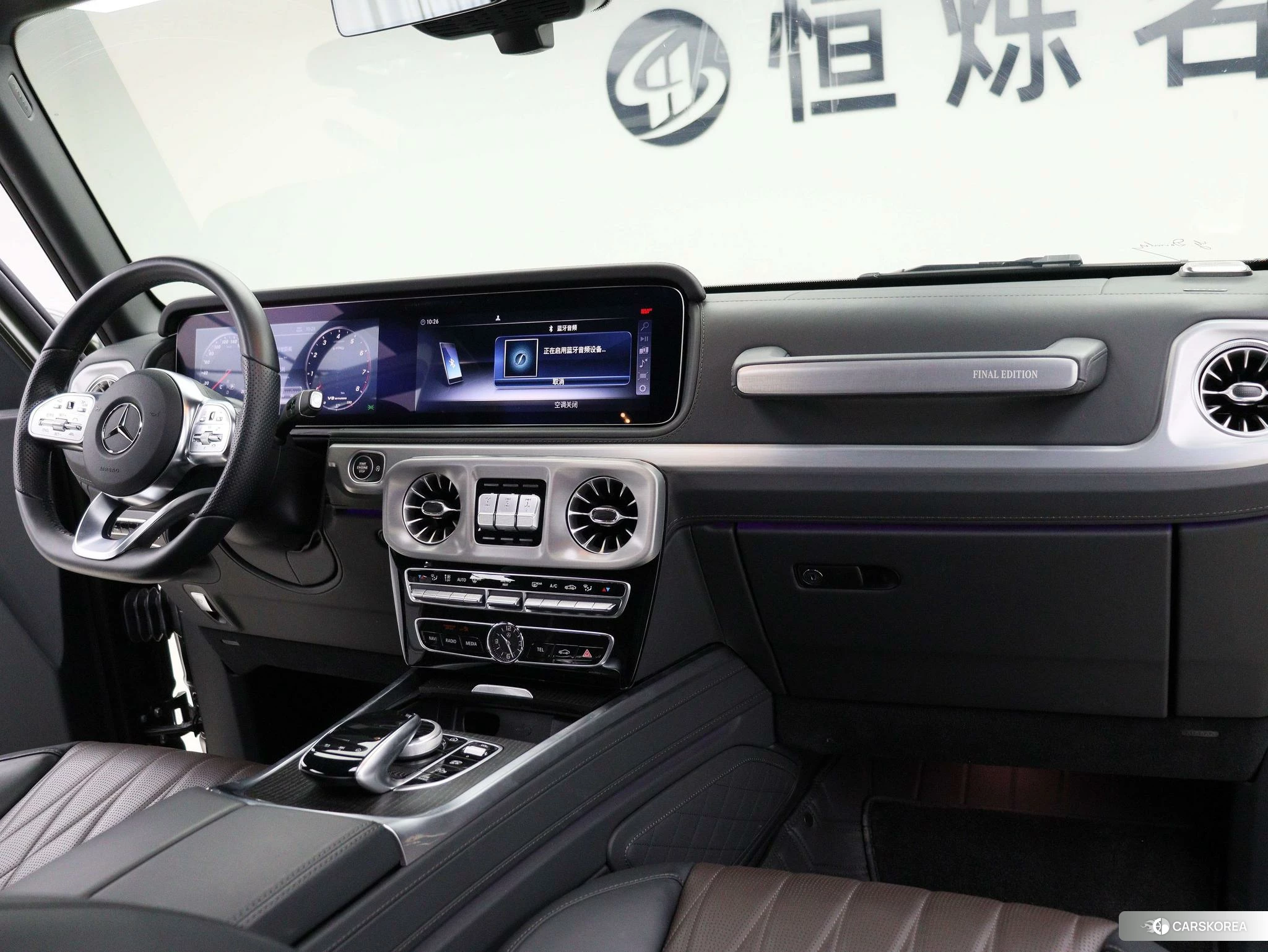 Mercedes-Benz G-class id 4421183 из Китая 23