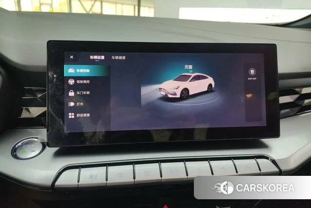 MG MG5 id 3823484 из Китая 10
