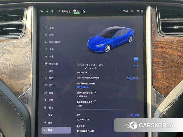 Tesla Model S id 4208250 из Китая 16