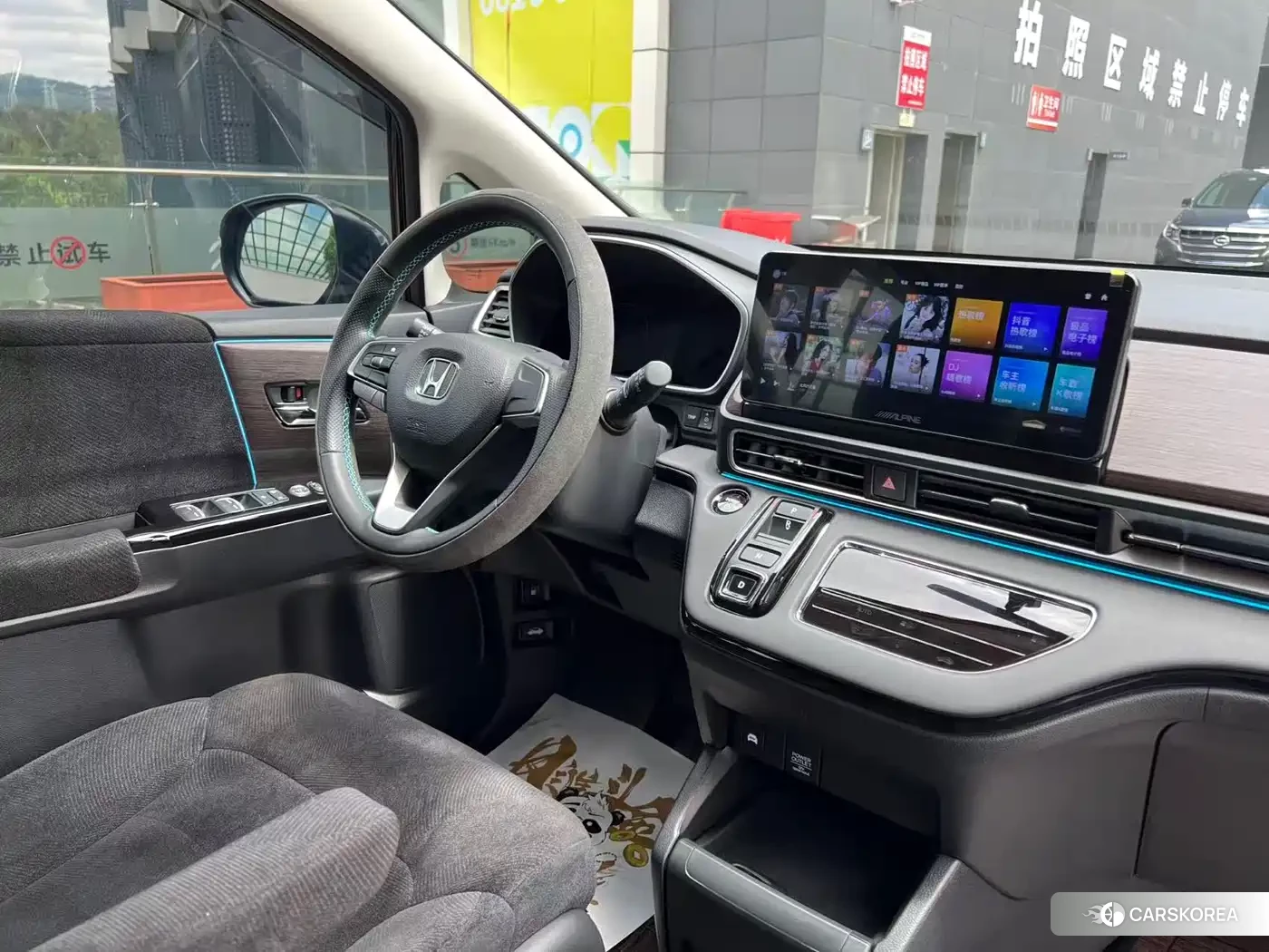 Honda Odyssey id 4539417 из Китая 18