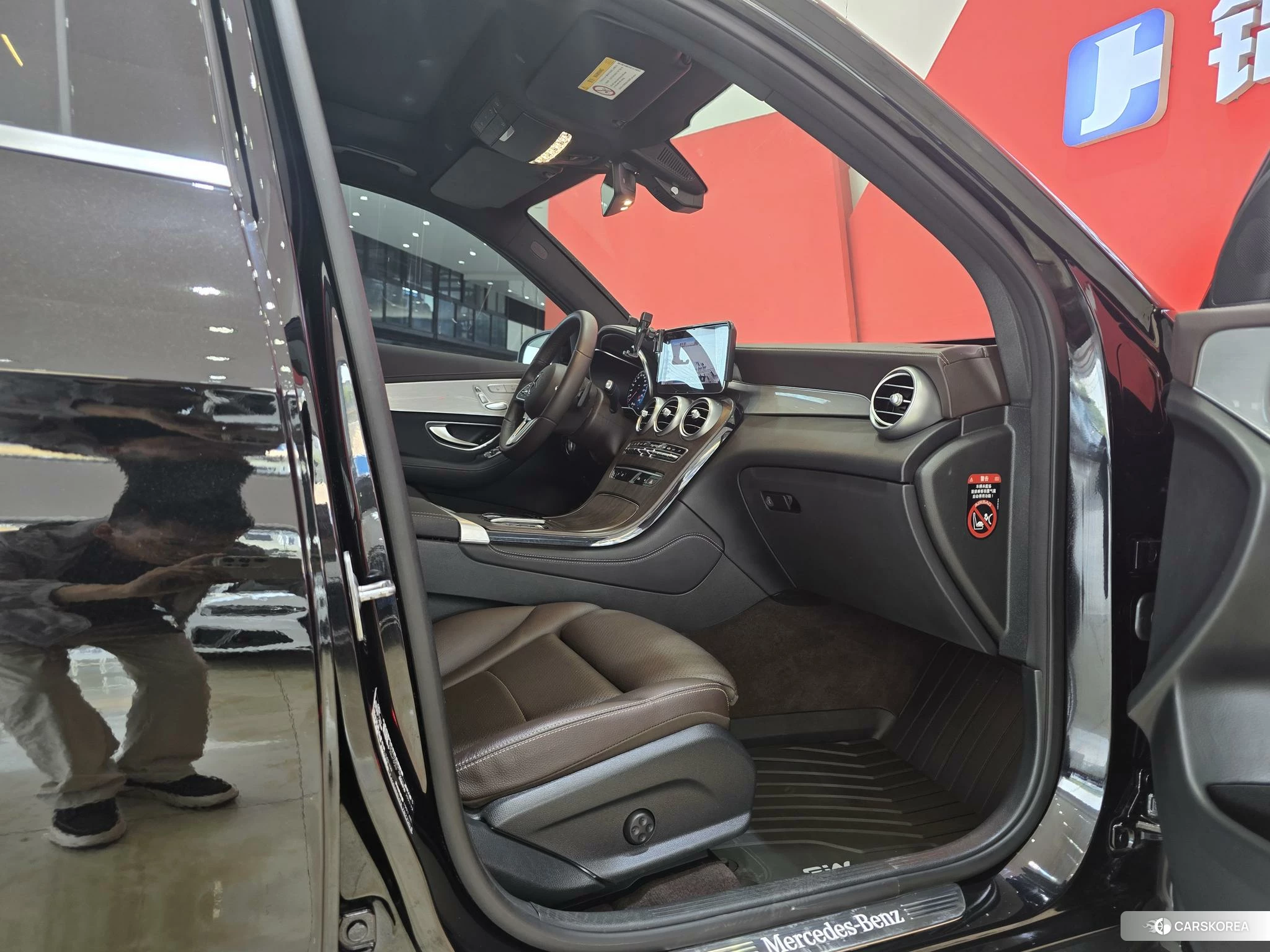 Mercedes-Benz GLC id 4452401 из Китая 7