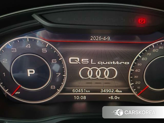 Audi Q5L 2021 Черный из Китая, фото 3