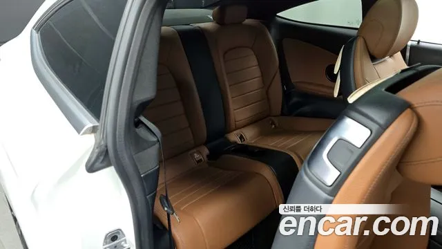 Mercedes-Benz C-Class W205 id 2570159 из Кореи 13