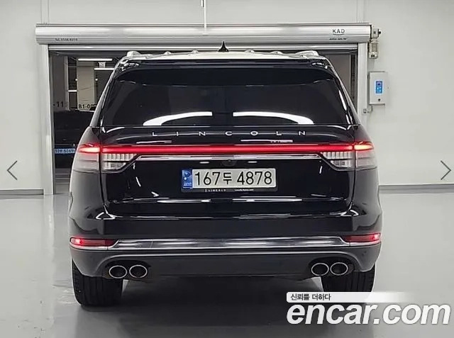 Lincoln Aviator 2nd generation id 2880420 из Кореи 11