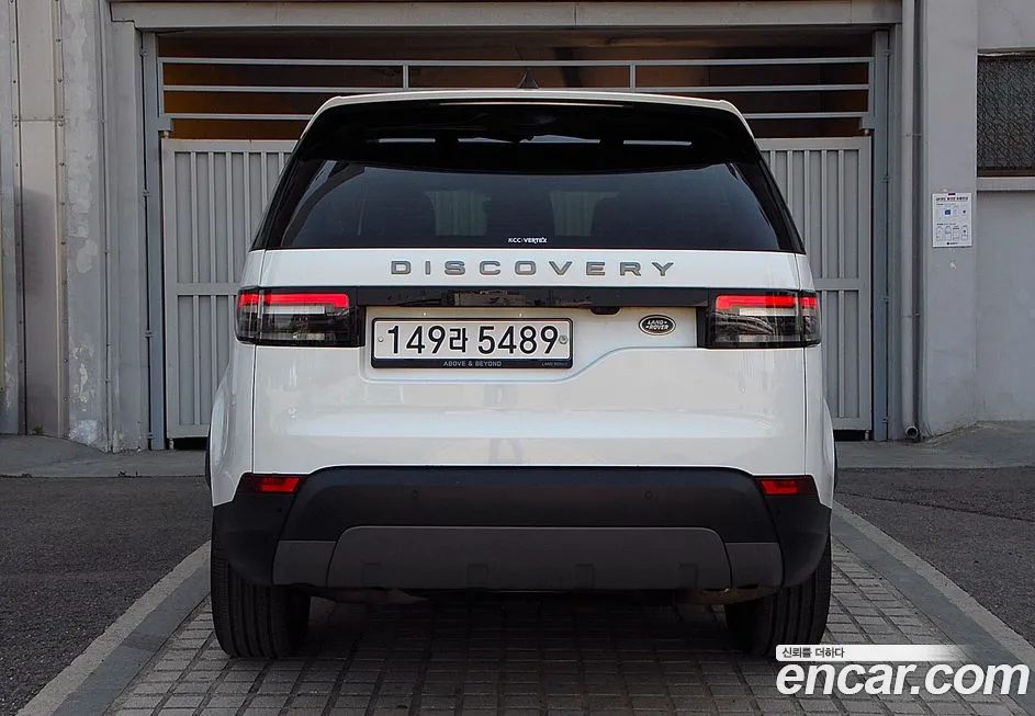 Land Rover Discovery 5 id 1442250 из Кореи 13