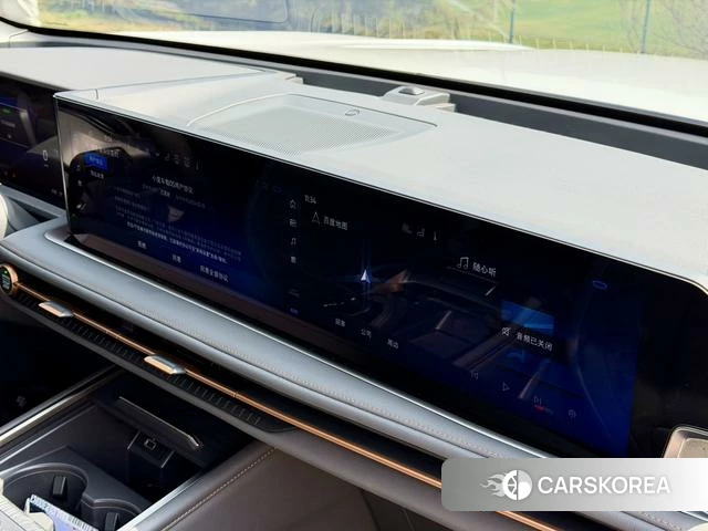 Ford Sharp World id 4236599 из Китая 15