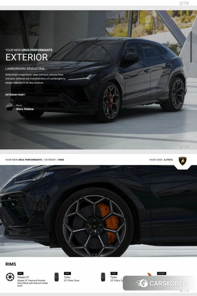 Lamborghini Urus 2024 Черный из Кореи, фото 6