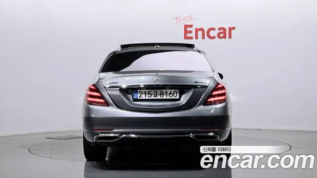 Mercedes-Benz S-Class W222 id 2527406 из Кореи 13