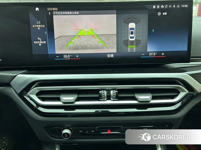 BMW 3 series id 4271331 из Китая 15