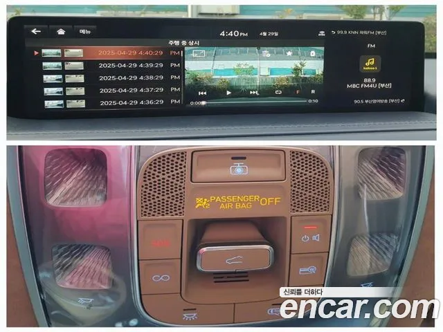 Genesis GV80 id 2684192 из Кореи 13