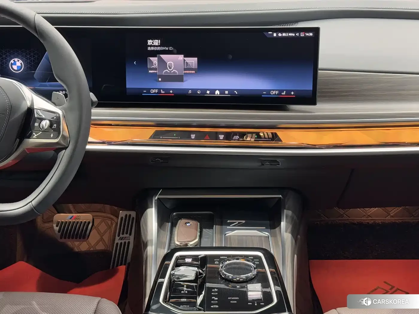 BMW 7 series id 4539250 из Китая 18