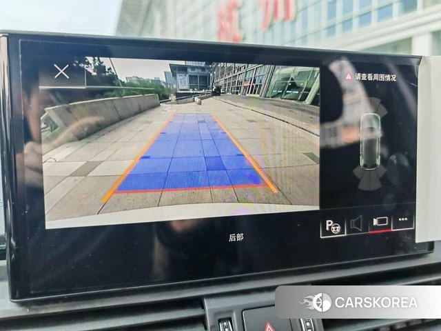 Audi Q5L id 4275632 из Китая 15