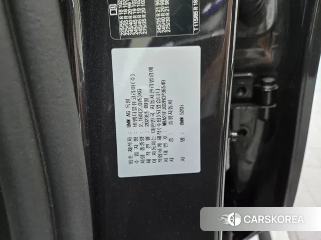 BMW 5 Series (G60) 2023 Серый из Кореи, фото 3