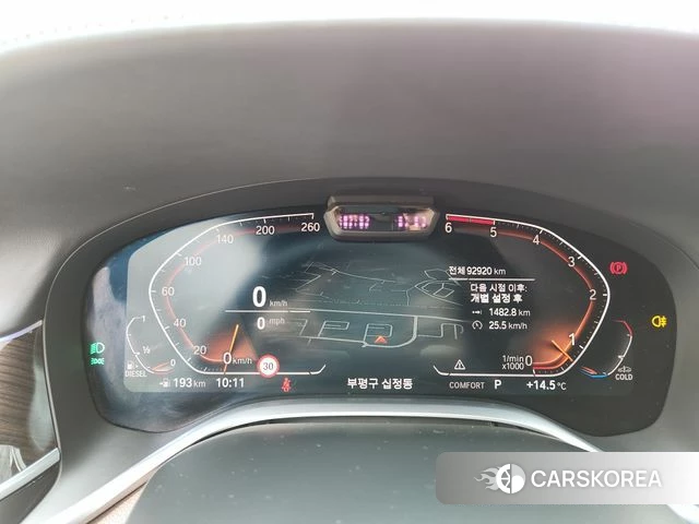 BMW 7 Series (G11) id 4304448 из Кореи 13