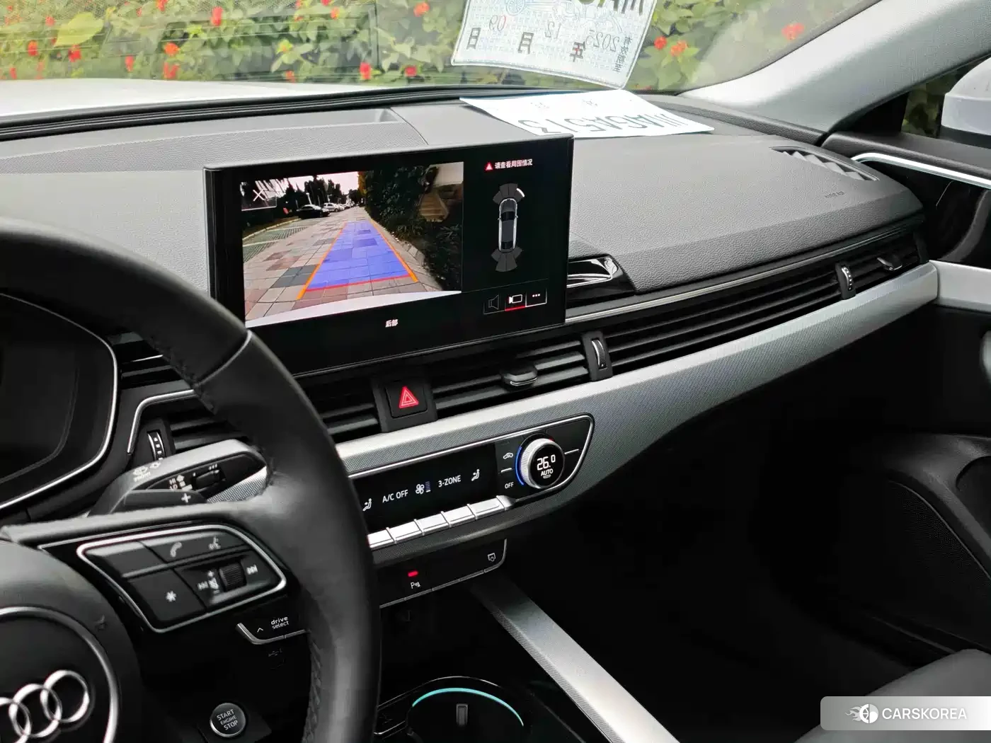 Audi A5 id 4629786 из Китая 12