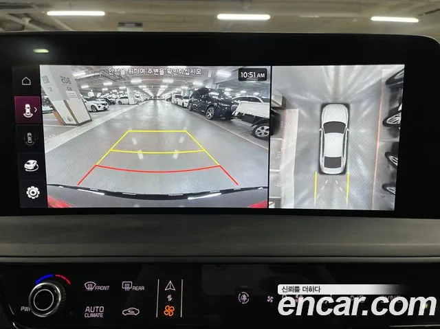 Kia K8 id 2668733 из Кореи 13