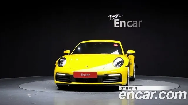 Porsche 911(992) id 2951207 из Кореи 13