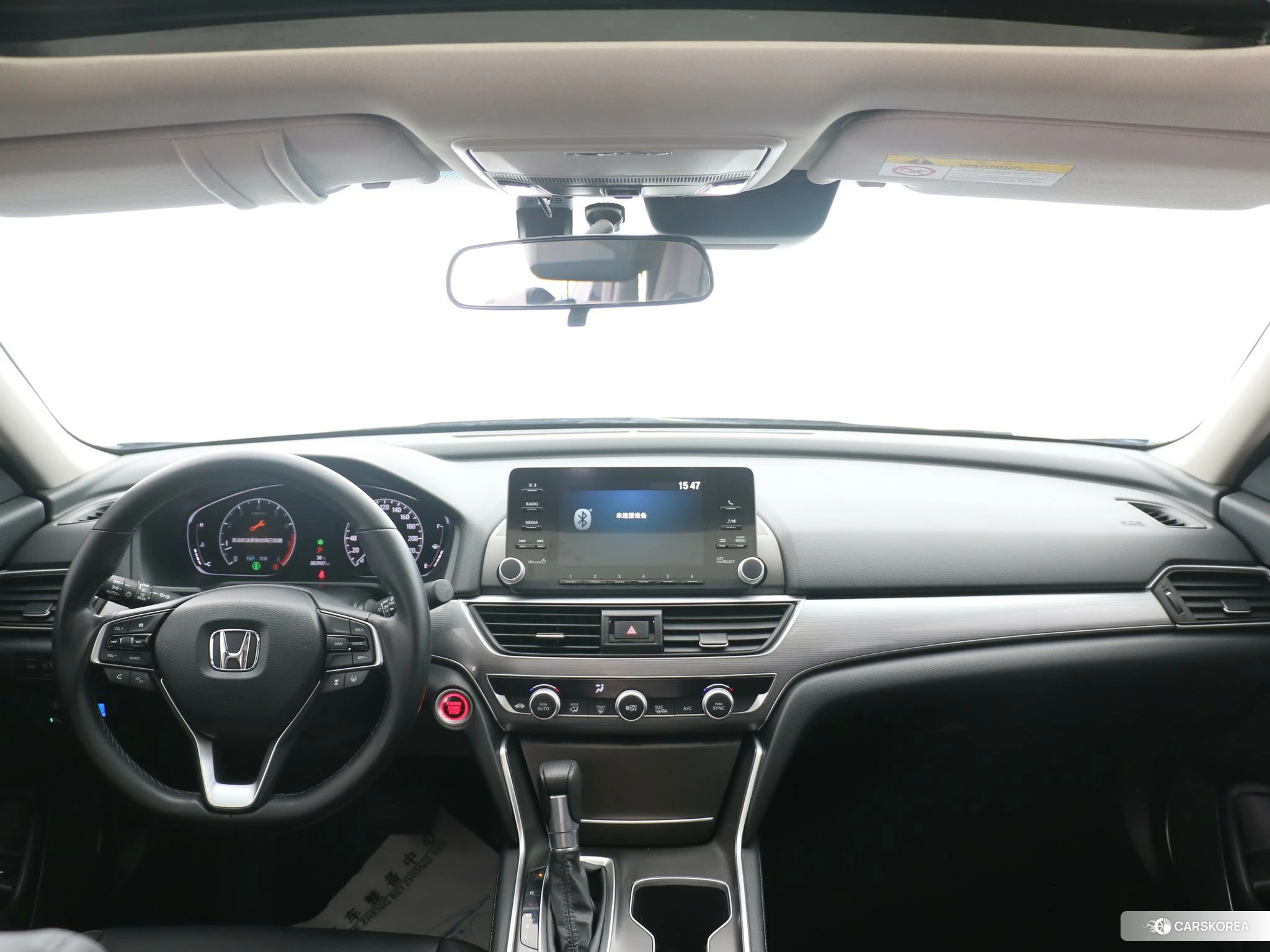 Honda Accord id 4461876 из Китая 15