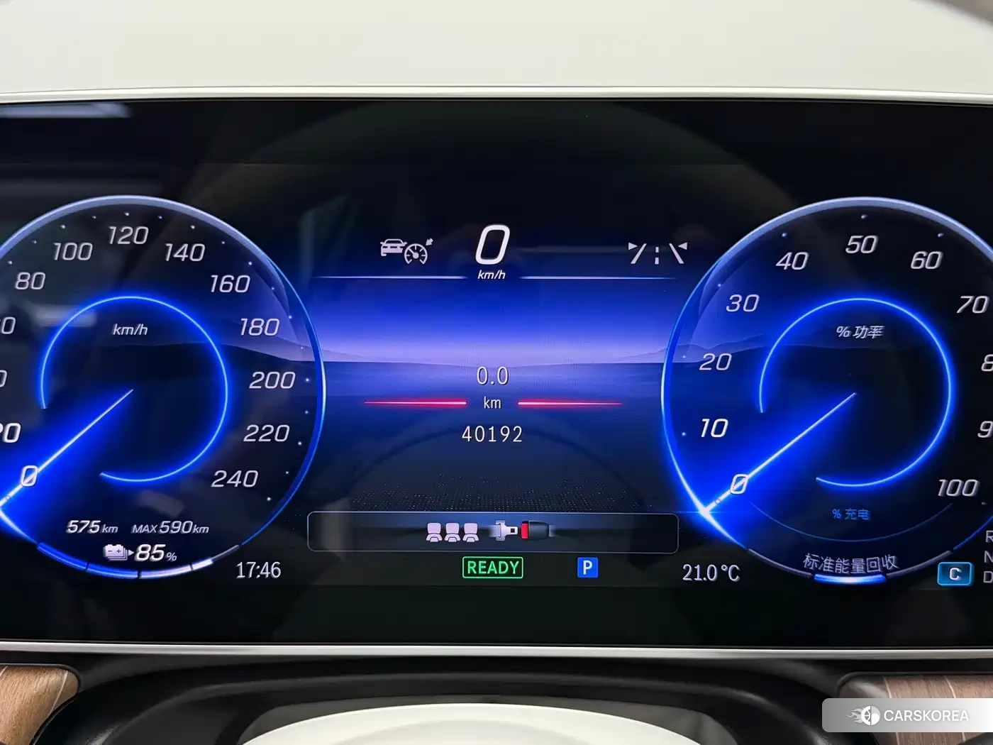 Mercedes-Benz EQE id 4681178 из Китая 14