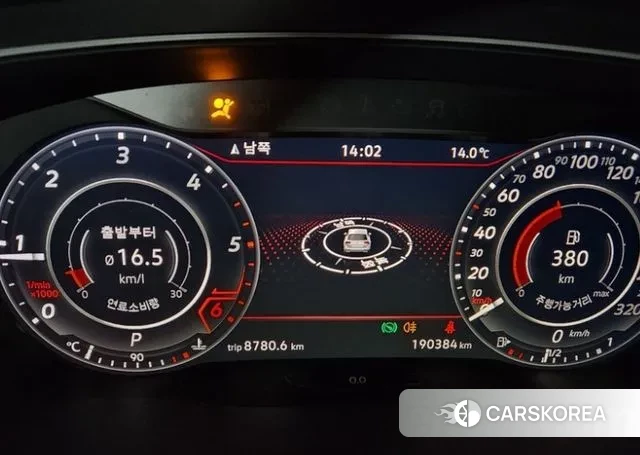 Volkswagen Tiguan second Generation 2018 Белый из Кореи, фото 3