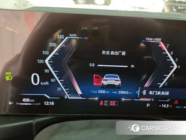 BMW 3 series id 3876084 из Китая 3